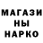 Кетамин ketamine Marius Buga