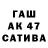 Каннабис THC 21% TK Raid