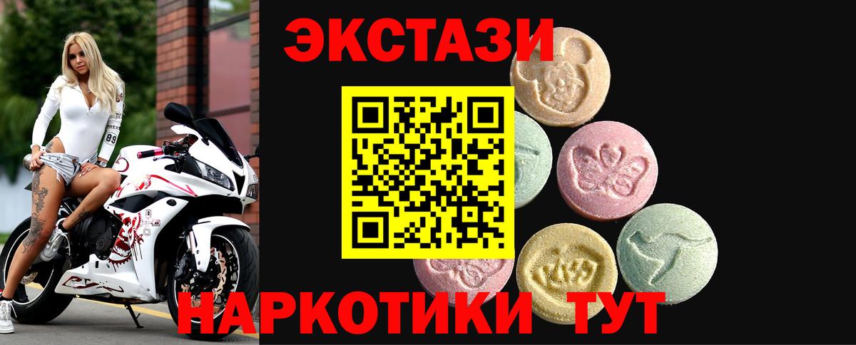 МАРИХУАНА Изобильный