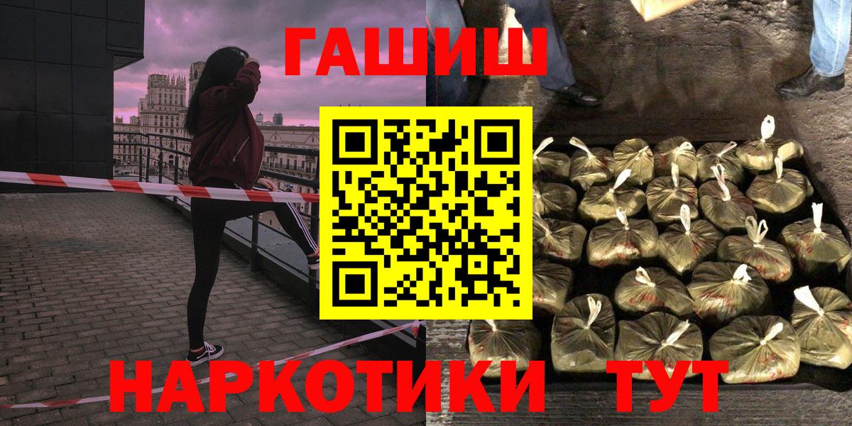 МАРИХУАНА Изобильный