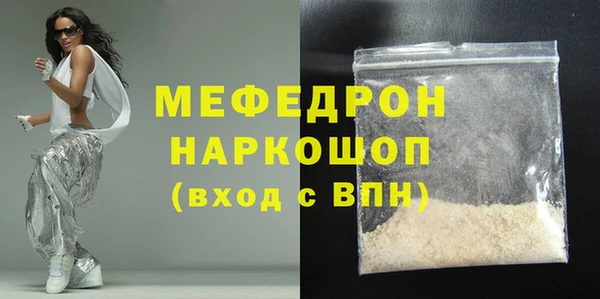 PSILOCYBIN Михайлов