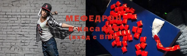 PSILOCYBIN Михайлов