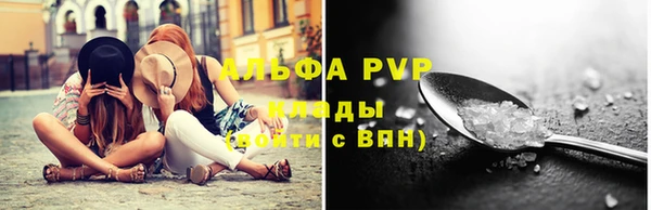 героин Михайловск