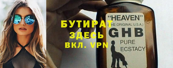 марки lsd Медвежьегорск