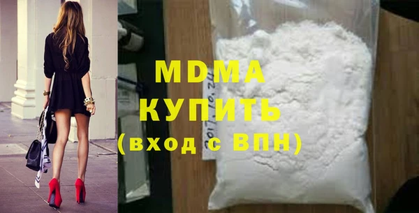 марки lsd Медвежьегорск