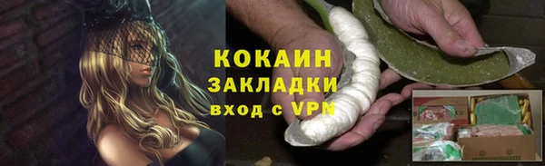 марки lsd Медвежьегорск