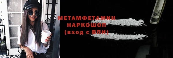 PSILOCYBIN Михайлов