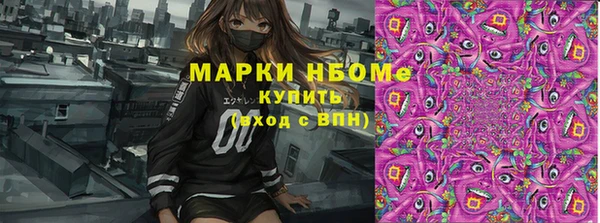 марки lsd Медвежьегорск
