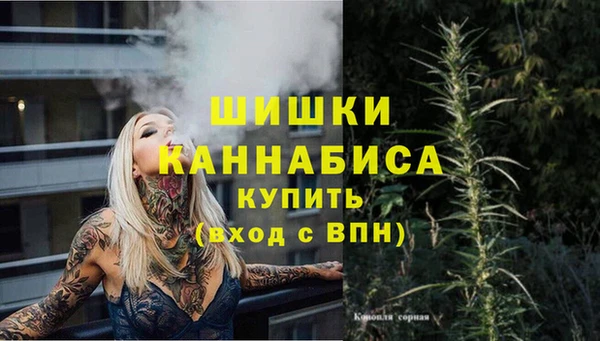 героин Михайловск