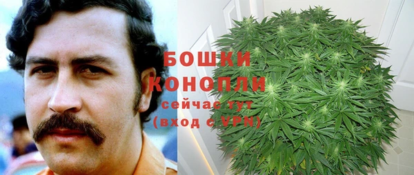 марки lsd Медвежьегорск