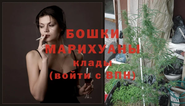 героин Михайловск