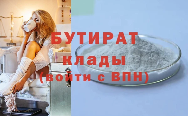 PSILOCYBIN Михайлов