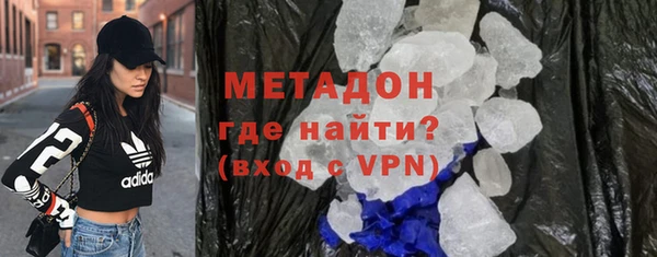 марки lsd Медвежьегорск