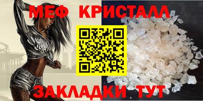 синтетический гашиш Волжский