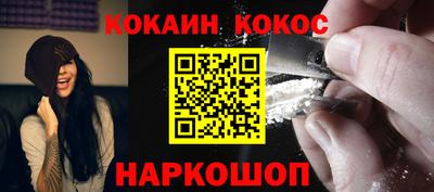 не бодяженный Абакан