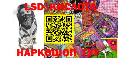 гашишное масло Балахна