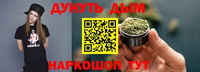 прущие грибы Азнакаево