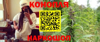 молекула духа Волгодонск