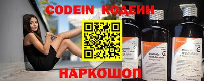 синтетический гашиш Волжский