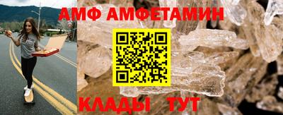 прущий лед Гатчина