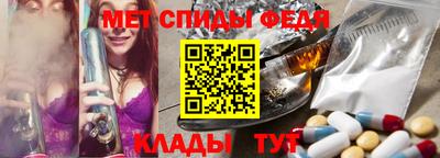 синтетический гашиш Волжский