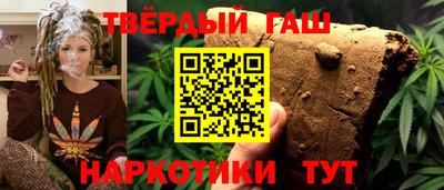 мяу мяу кристалл Балашиха