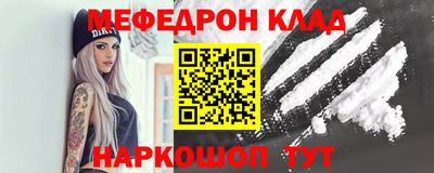 синтетический гашиш Волжский