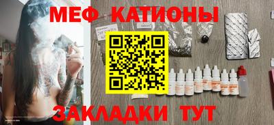 синтетический гашиш Волжский