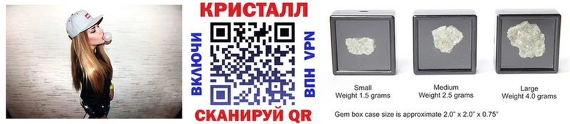 Первитин Декстрометамфетамин 99.9%  Изобильный 