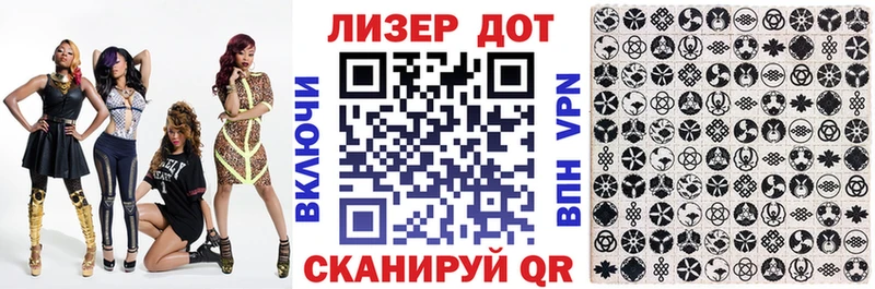 кракен tor  Изобильный  Марки NBOMe 1500мкг 