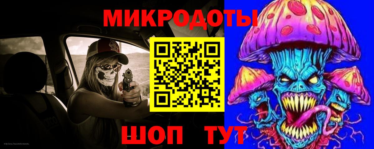 Галлюциногенные грибы прущие грибы Изобильный