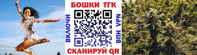 Канабис THC 21%  Изобильный 