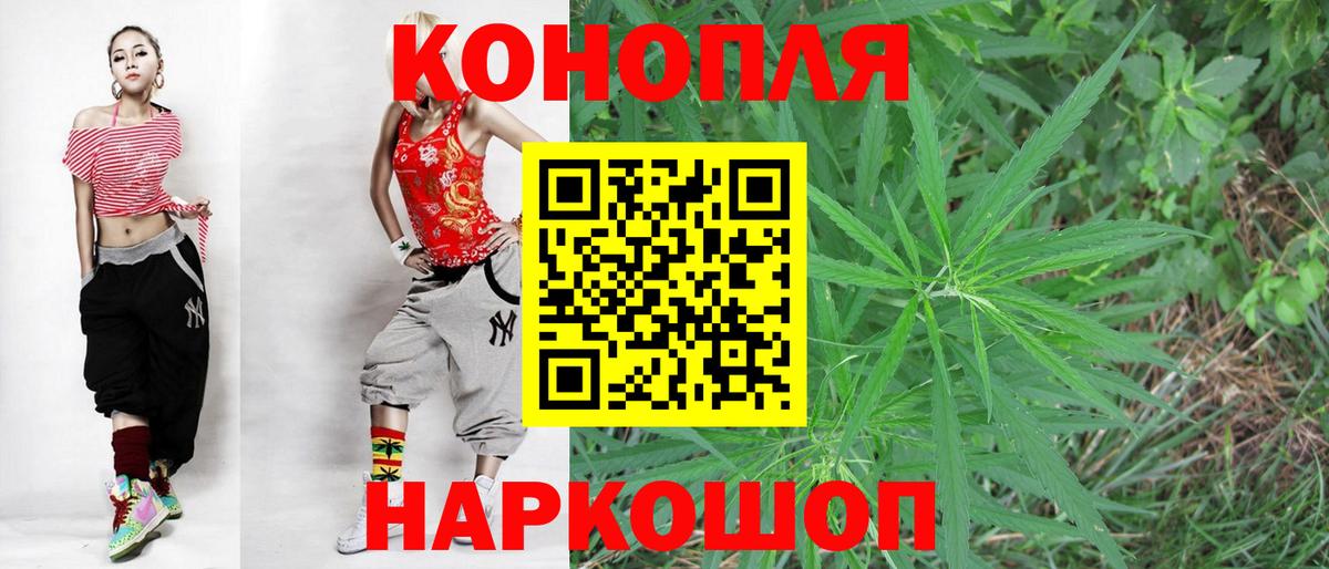 Марихуана LSD WEED  Вход с VPN  Изобильный  МАРИХУАНА LSD WEED  Шишки марихуана марихуана 
