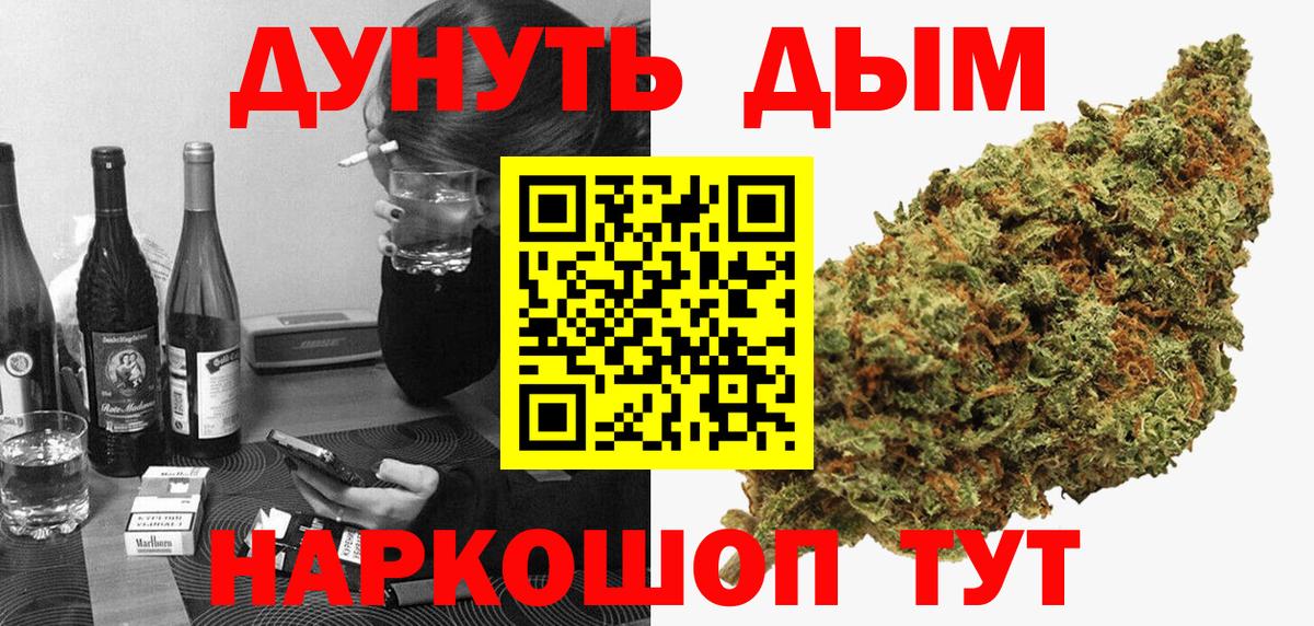 Марихуана гибрид Изобильный
